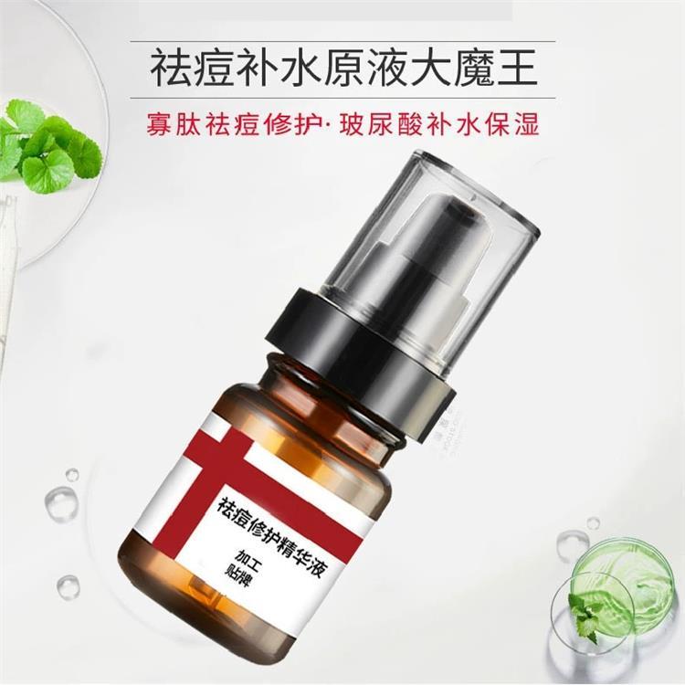 网红爆品贴牌加工 多重修护因子 修护肌肤屏障