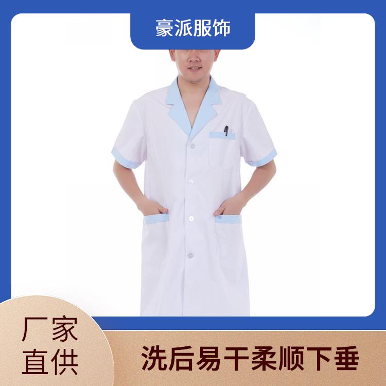 白大褂短袖药店美容店工作服白大衣豪派服饰发货迅速透气不闷汗