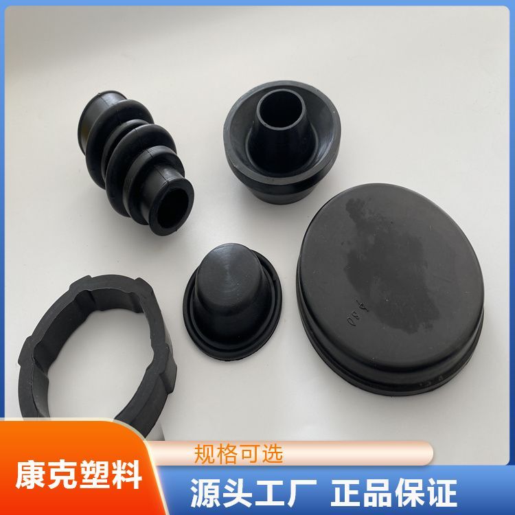 硅胶件橡胶件 耐高温耐磨 康克塑 绝缘耐磨橡 胶板 全国可发 标准国标
