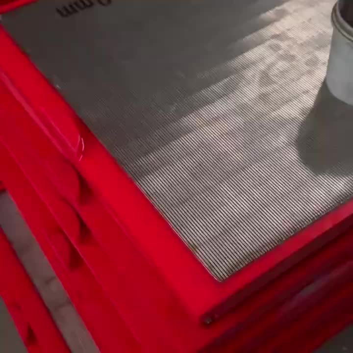 视频