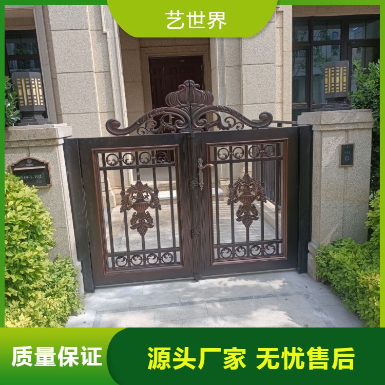 住宅区围墙雕花铁门铁艺大门 艺世界装饰 品质过硬 支持验厂