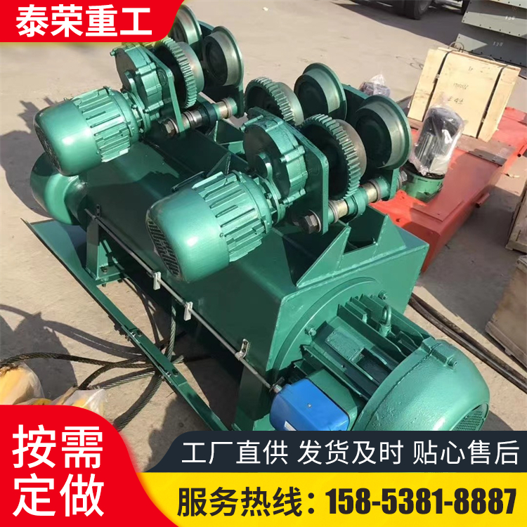 CD/MD钢丝绳电动葫芦 起重机配件货物吊运工具 适用单双梁行吊