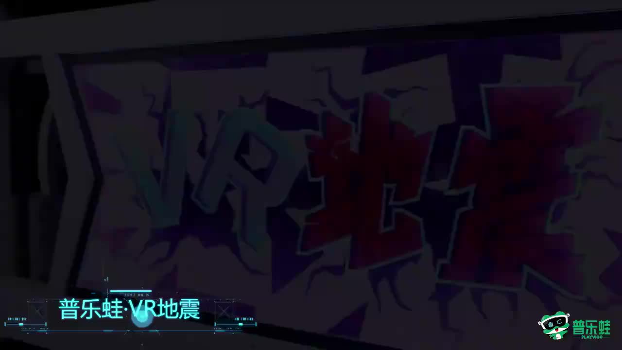 视频