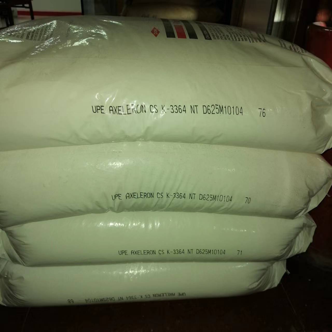 HDPE 加拿大陶氏 CSK-3364 NT 电线电榄 挤出级 耐磨级