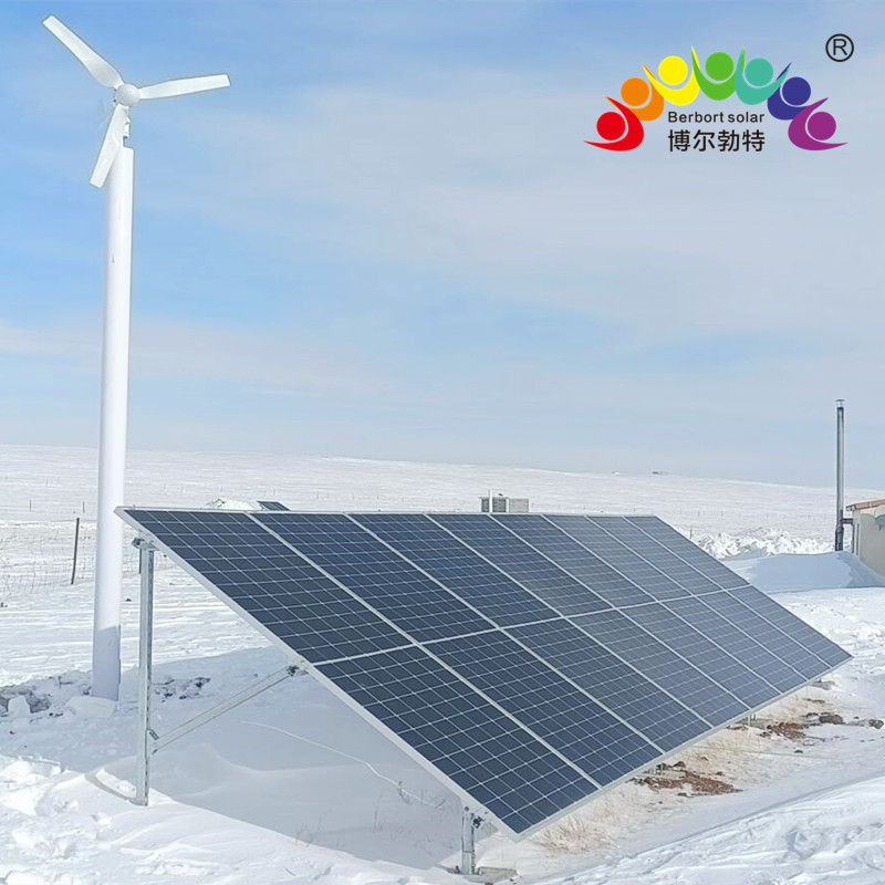 博尔勃特无电地区太阳能离网供电系统锂电池风光互补光伏发电系统