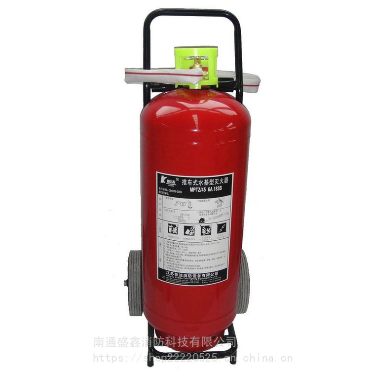 消防用 MPTZ30推车式 泡沫灭火器 30L水基型 灭火装置