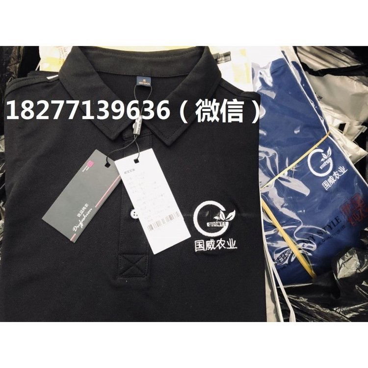 广西广告衫刺绣文化衫绣标志LOGO