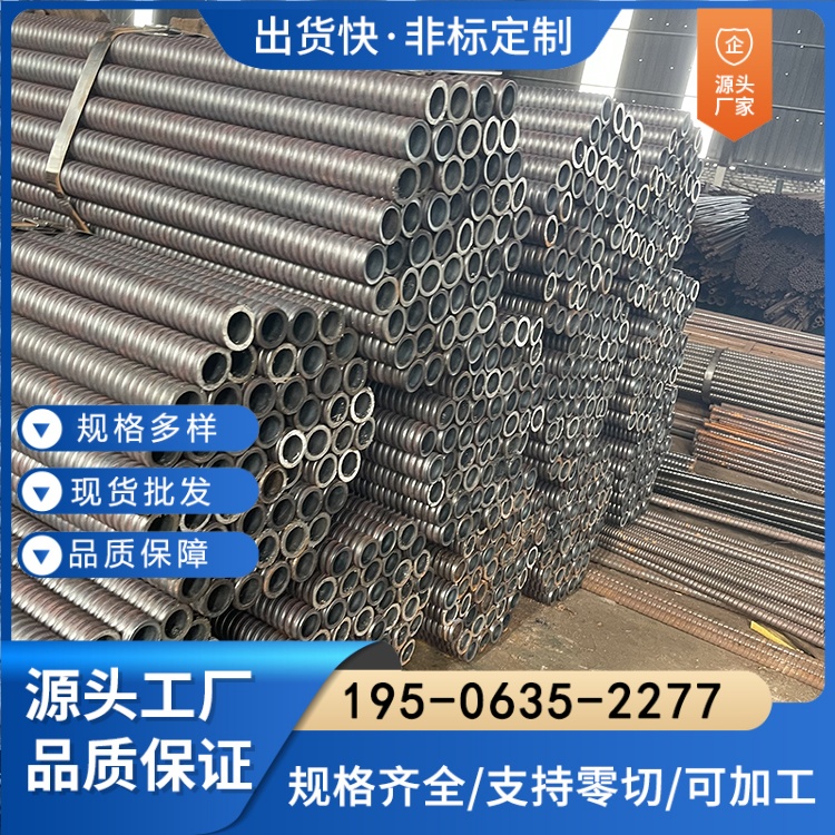 导管 灌注桩桩基混凝土砼浇筑219 260 288 300mm料斗漏斗