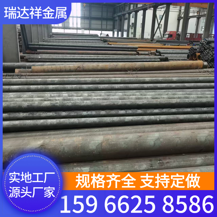 42crmo合金无缝钢管厂家 42CrMo圆钢切割加工轴热轧厚壁40cr无缝管