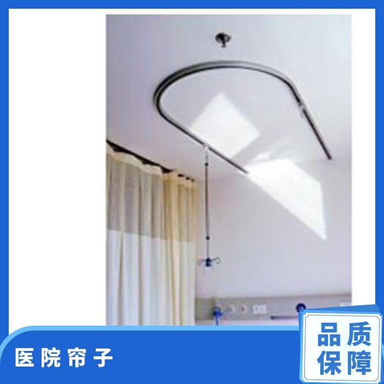 方泰防滑帘子 医院用 塑料不锈钢材质 600*700mm