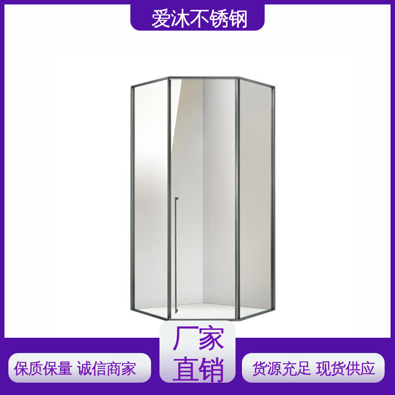 爱沐 推拉玻璃门 铝合金淋浴房 卫生间沐浴屏 易安装性