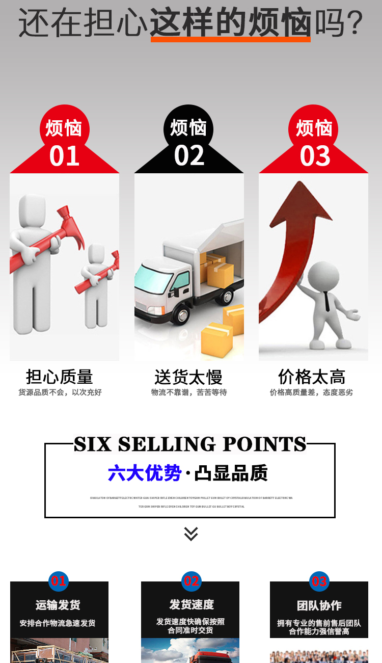 https://b2b-material.cdn.bcebos.com/W341qv7TadxZIp4MMsr8PRAEh18.jpg