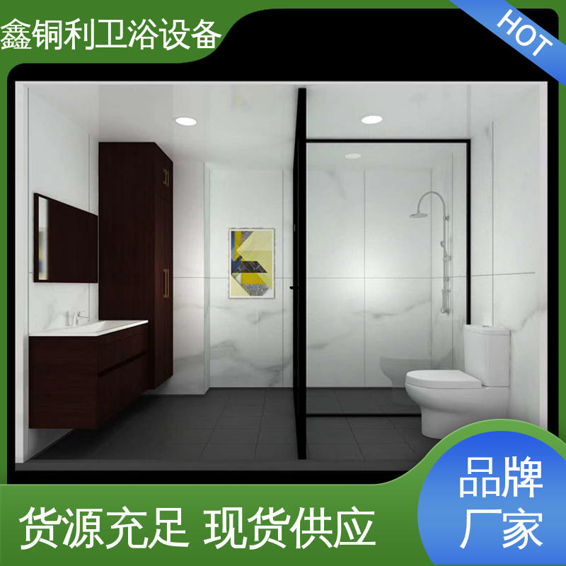 款式多样 带马桶洗手盆 一站式采购 集成整体卫浴 鑫铜利厂家