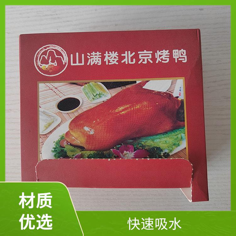 抽纸尺寸 多层加厚湿水不易破 适用于酒店餐厅 洁博纸业 可定制印logo