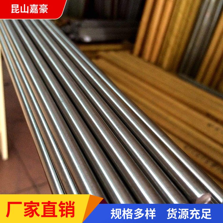 不锈钢圆棒 棒材 黑棒 抛光棒 sus321 sus303 sus304 sus316