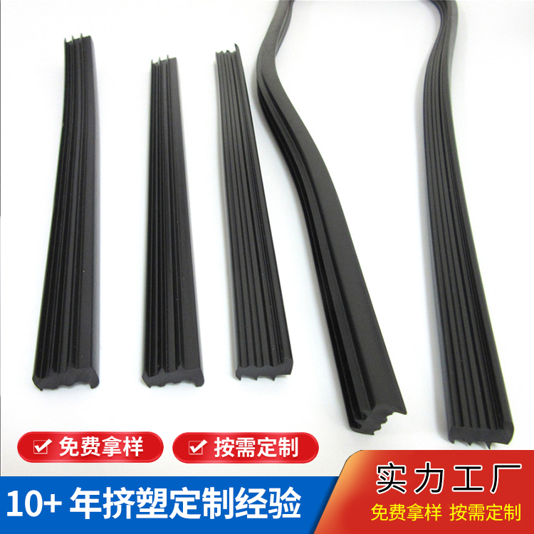 定制PE软胶条塑料圆管食品级PP小规格塑胶圆管塑胶异型材 瑞展
