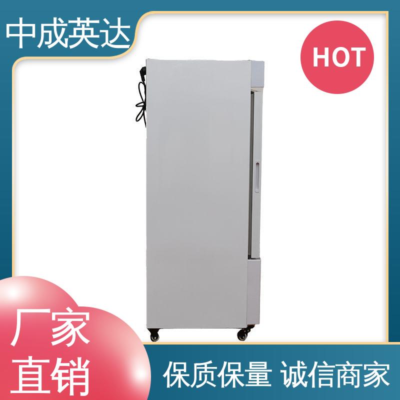 厂家供应 正品保证 手术室保温柜 2-48°C恒|温柜 独立冷凝风道技术