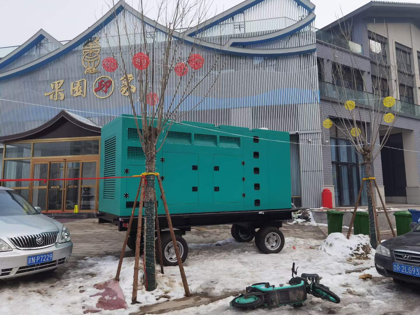 200kw柴油发电机带移动拖车，应急发电，大泽动力TO220000ETZ
