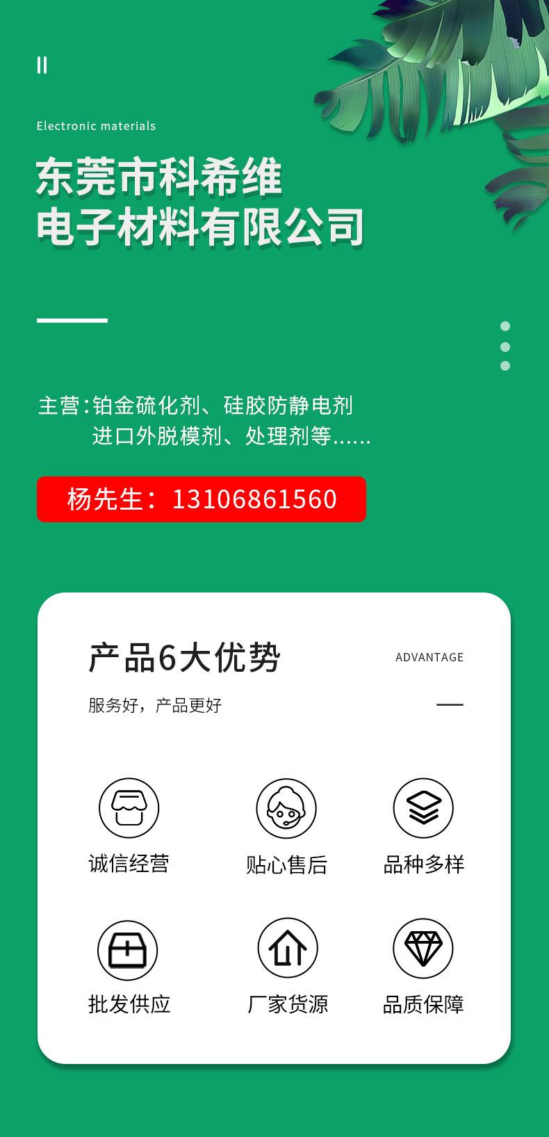 详情页_01_01
