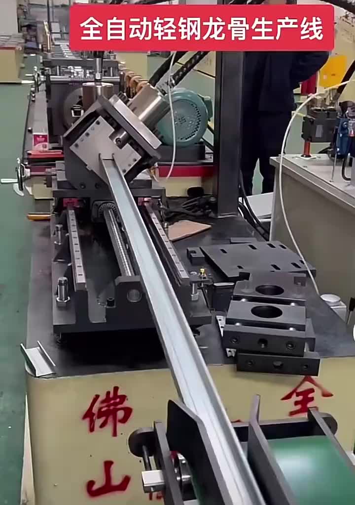 视频