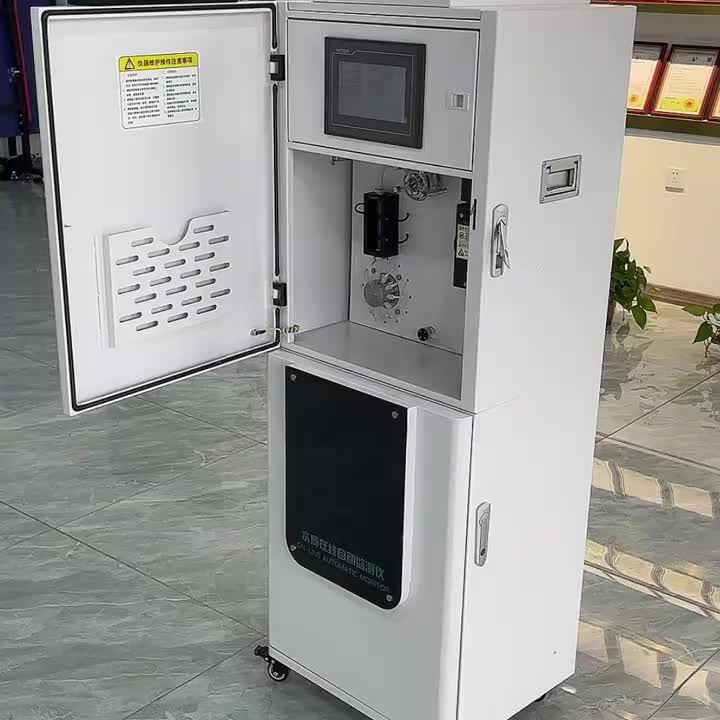 视频