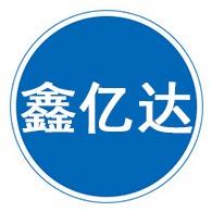 廊坊鑫亿达建材有限公司