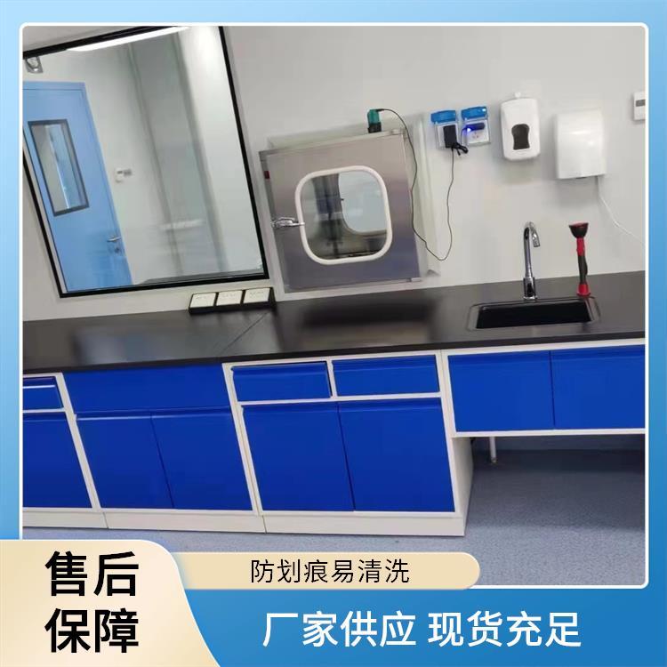 尚嘉 科研教学 冷轧钢材质实验台 承重度高 防火防潮 均可按需定制安装