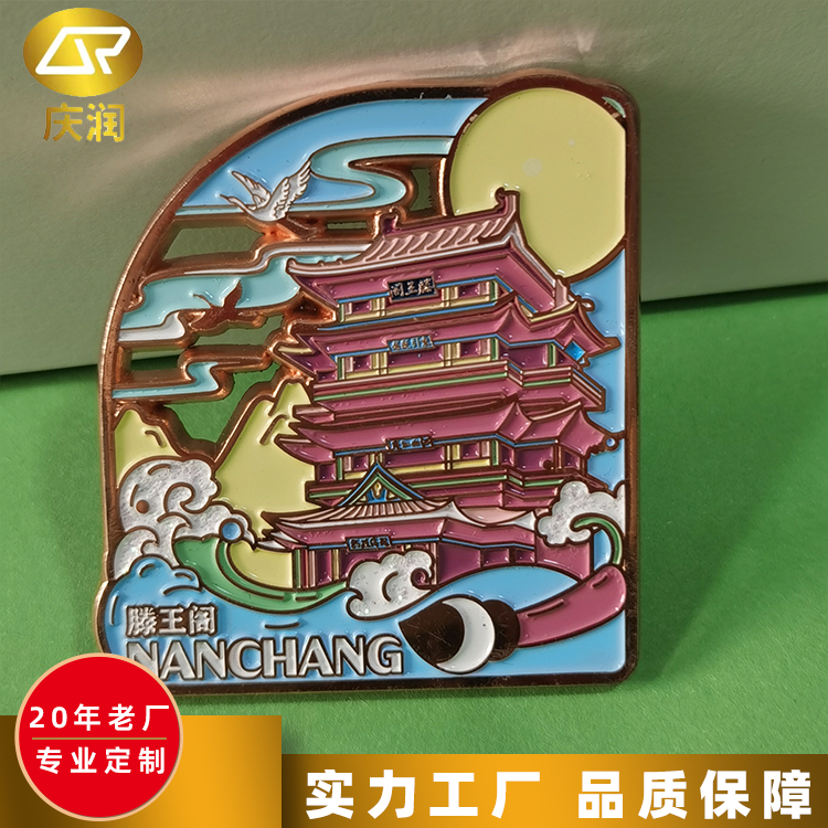金属冰箱贴 卡通冰箱磁贴 文创纪念品 多种规格可定制