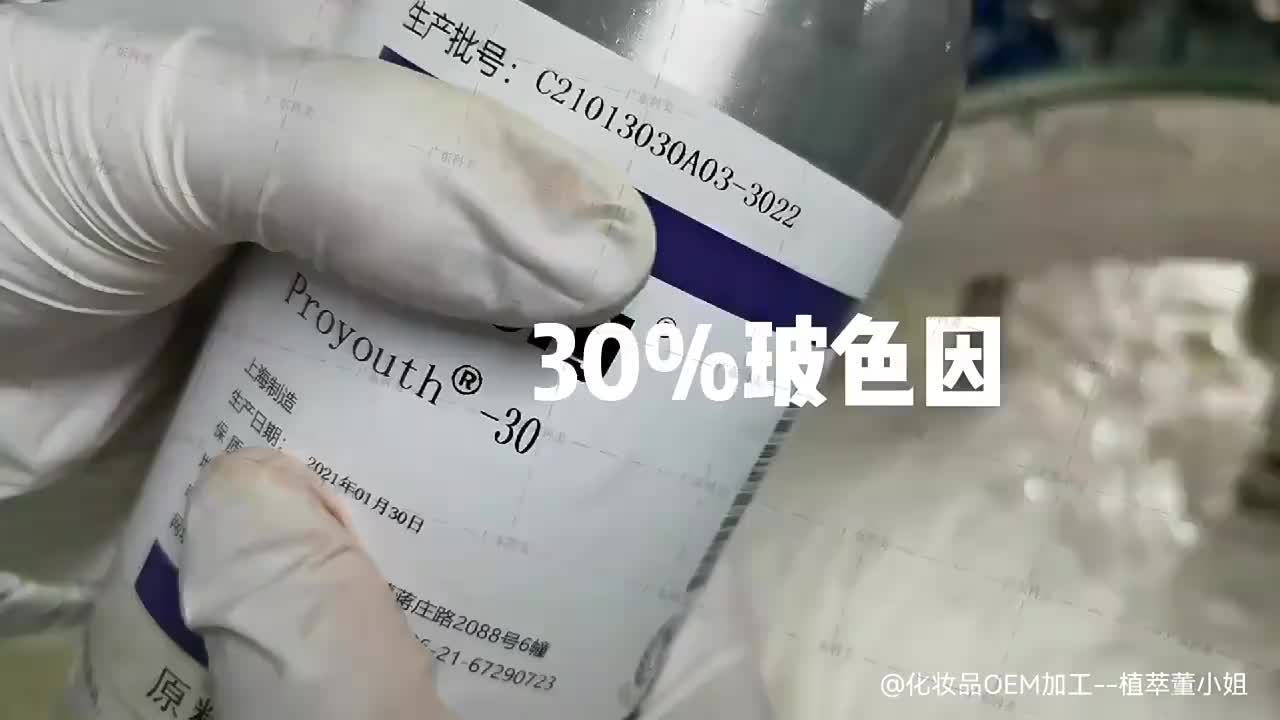 视频