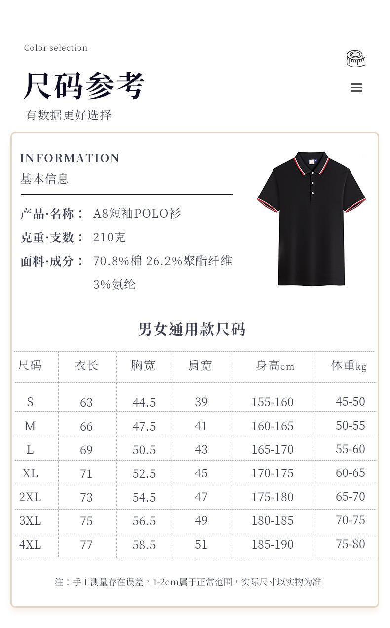 详情_08.jpg