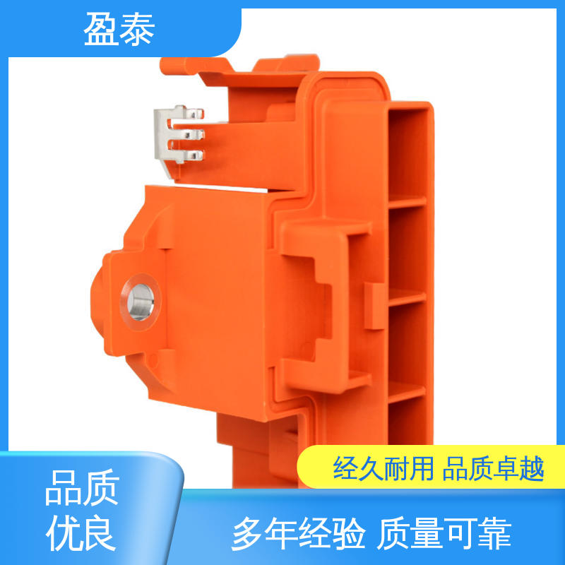 盈泰厂家 能源动力汽车 美观可靠 液态硅胶包注塑