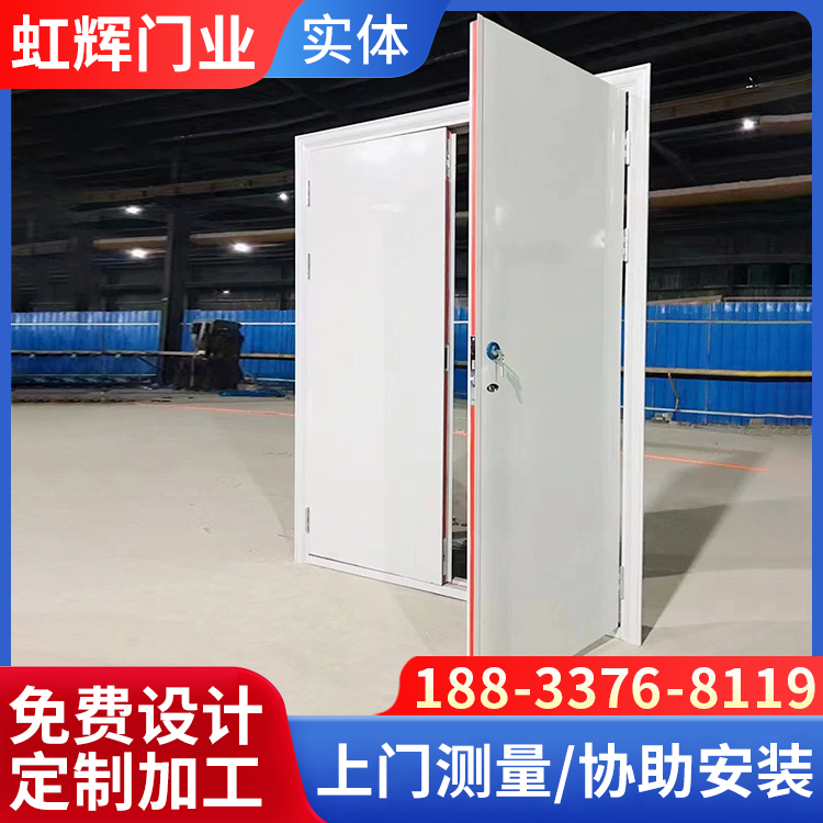钢制防火门 商场通道双开/单开消防门 工厂逃生门