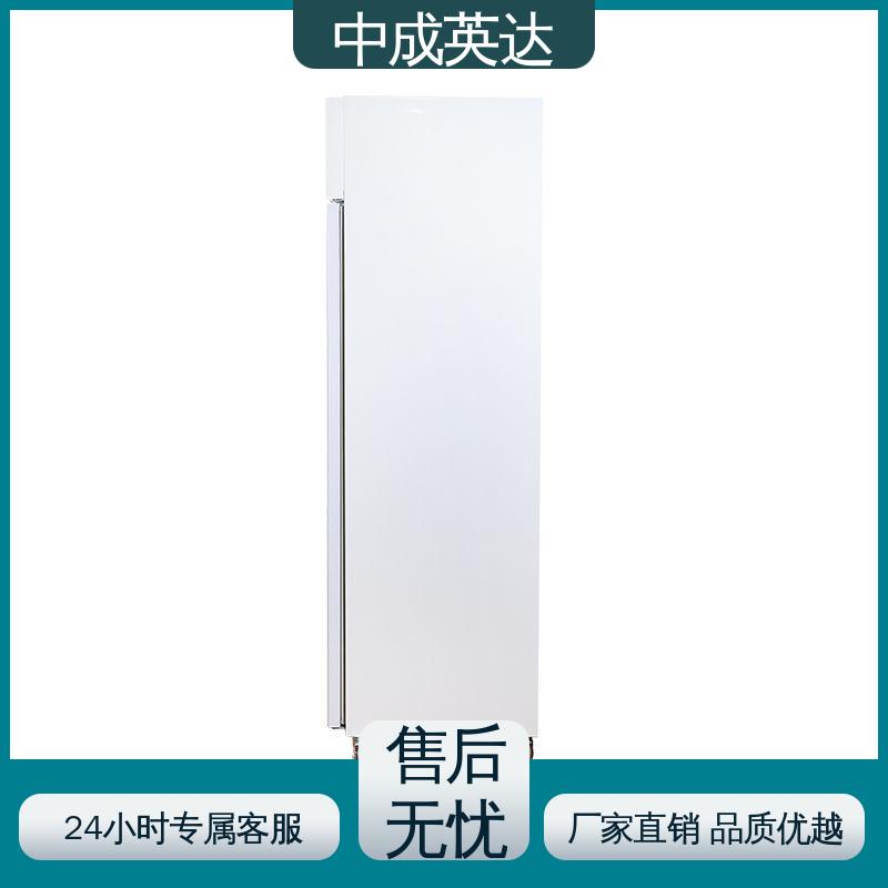 生物实验室专用 2-8℃双开门 YC-260药品冷藏柜 源头厂家 中成英达