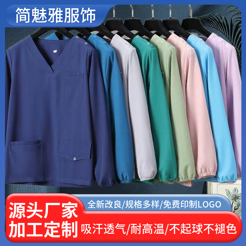 简魅雅服饰 女款棉纱卡夏季韩版洗手衣短袖 加厚透气