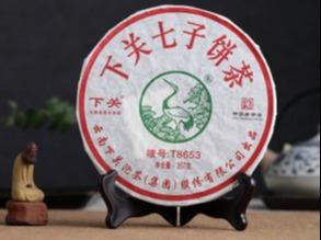 下关茶