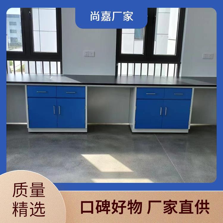 郑 州尚嘉 钢木 实验室用实验台 提高工作效率 实地测量订制上门测量