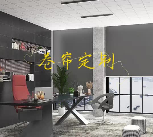 视频