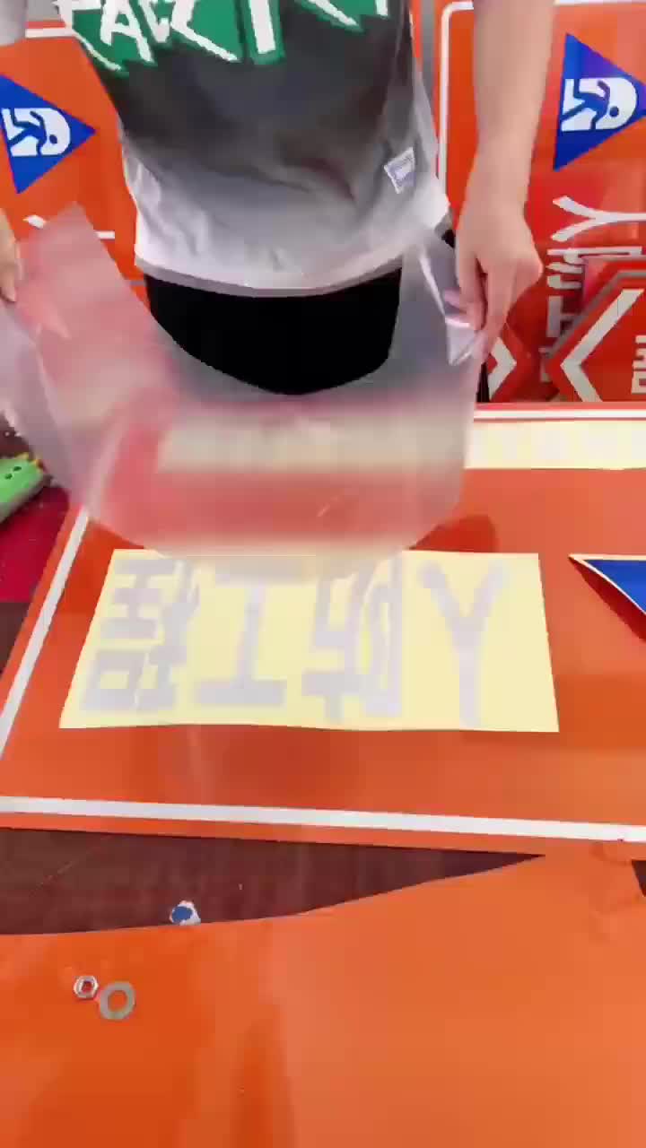 视频