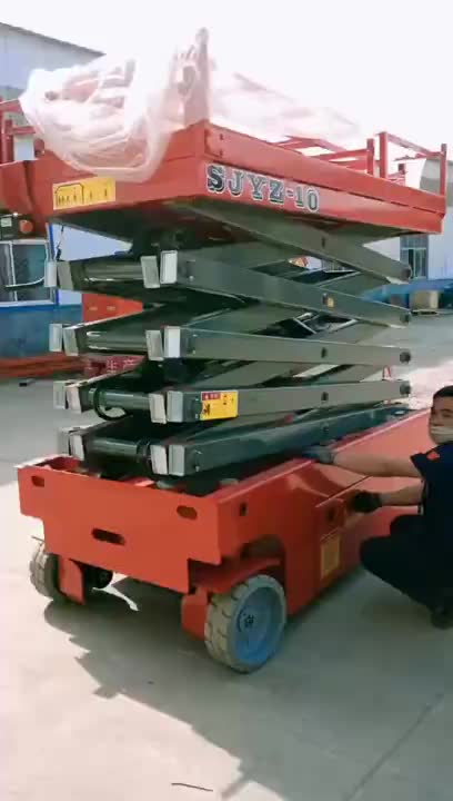 视频