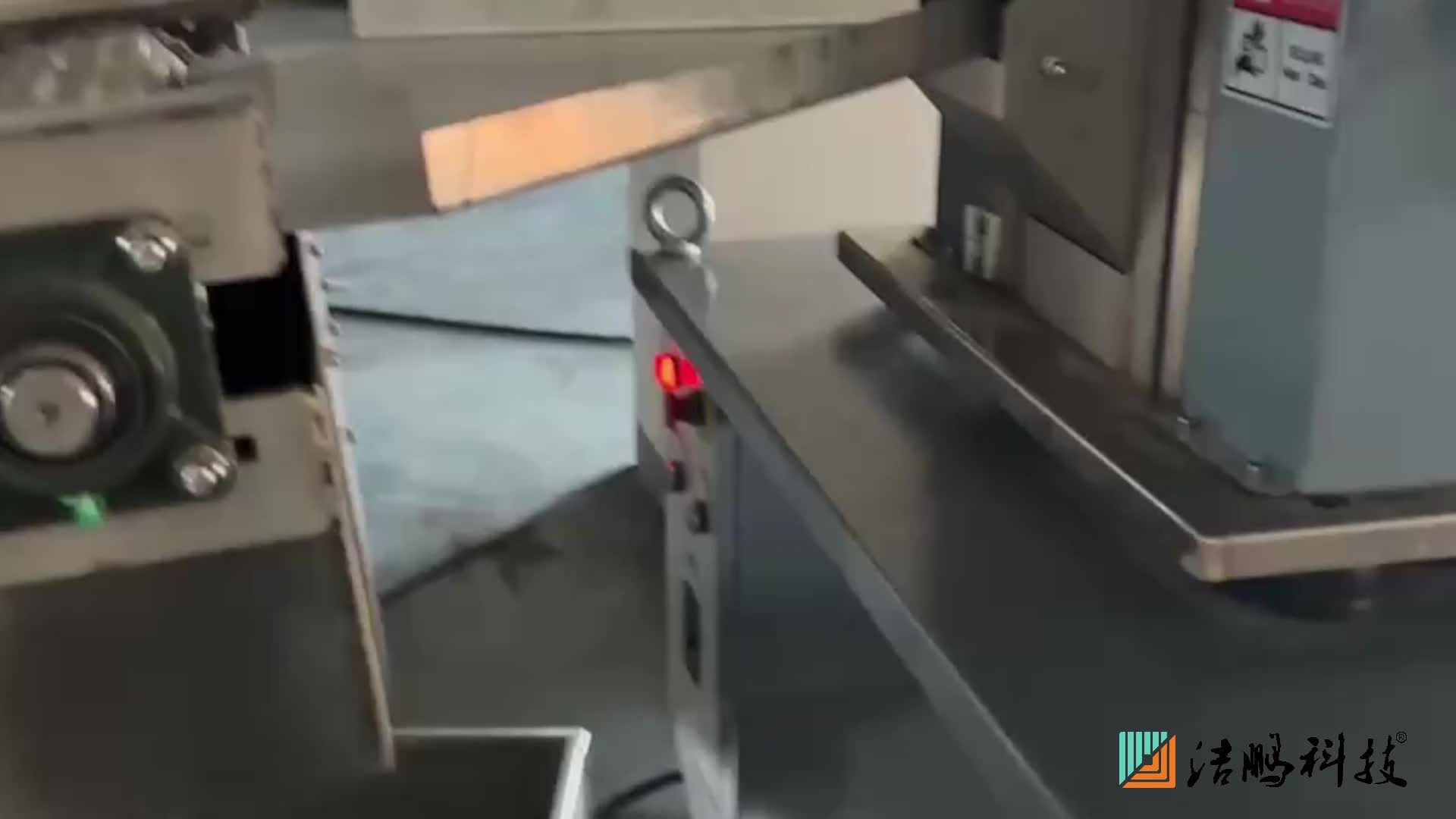 视频