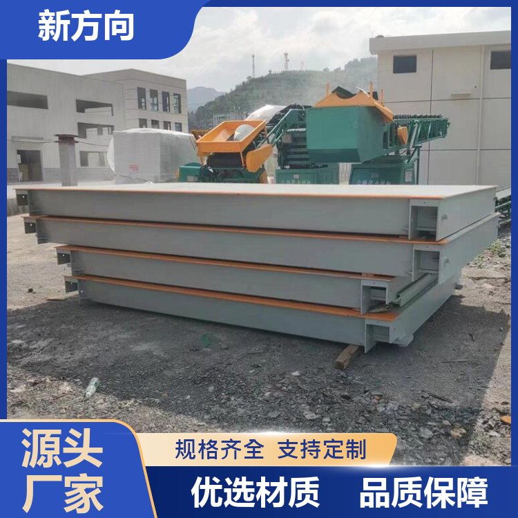 新方向 100吨地磅 促进环保 材质优良 规格齐全 生产厂商