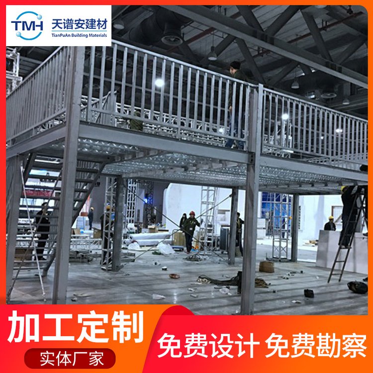 天谱安 钢结构加工厂承接大型钢材厂房稳固防风抗压性好工程