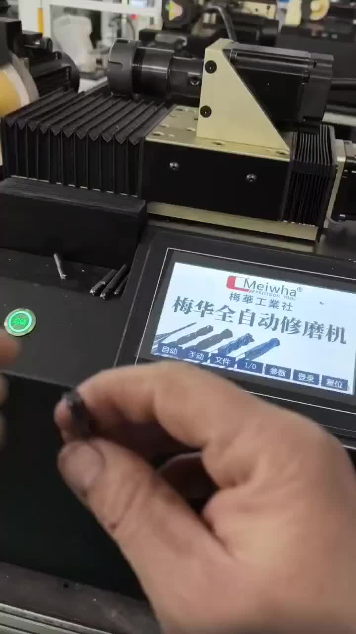 视频