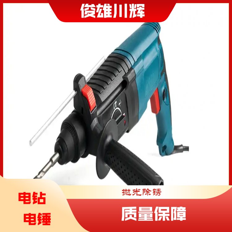 电钻16v 低振动使用体验 川辉商贸 性能优越 厂家批发
