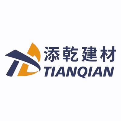 河北添乾建材销售有限公司