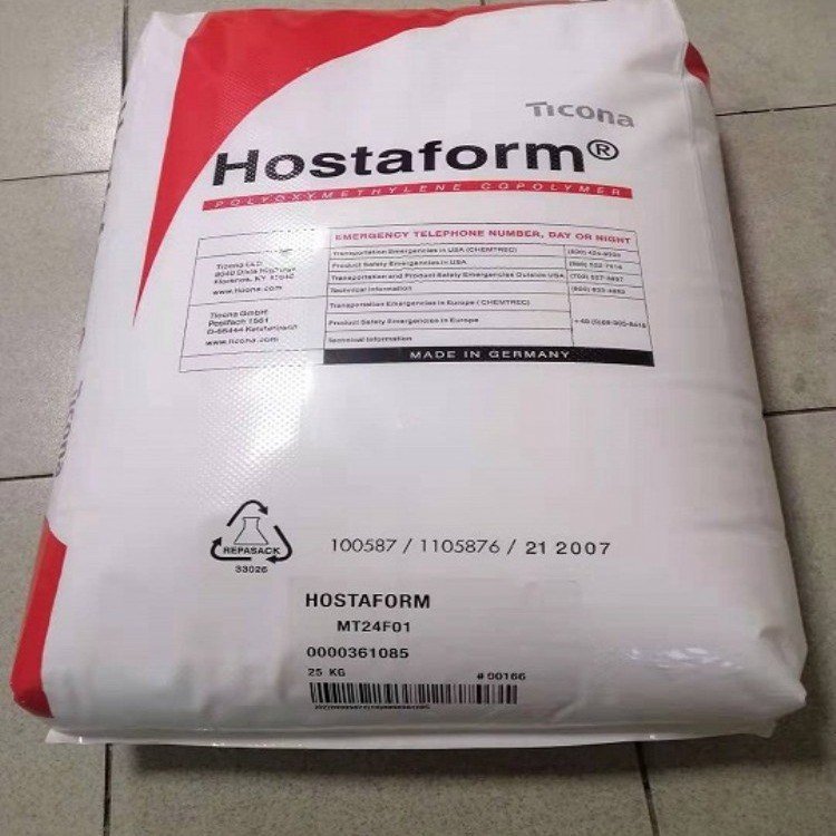 POM 美国泰科纳MT8F02注塑级 高耐热 高刚性 高耐磨 管道赛钢原料