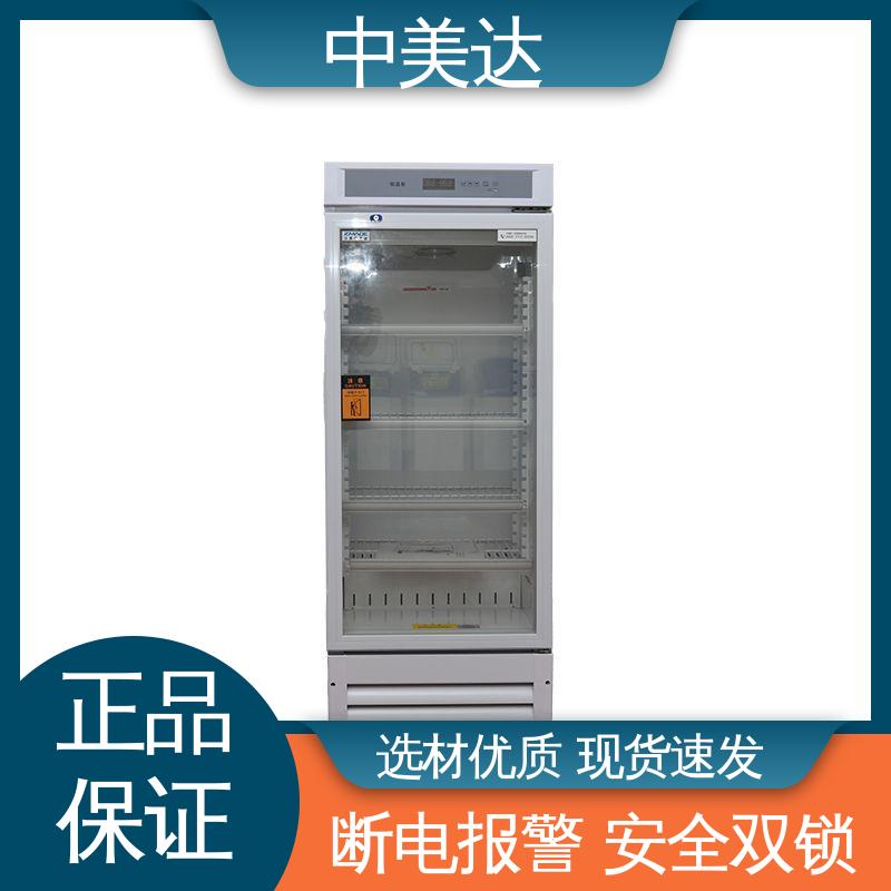 手术室保温柜 可定制化 430L容积内嵌式 BLG恒|温箱 中美达