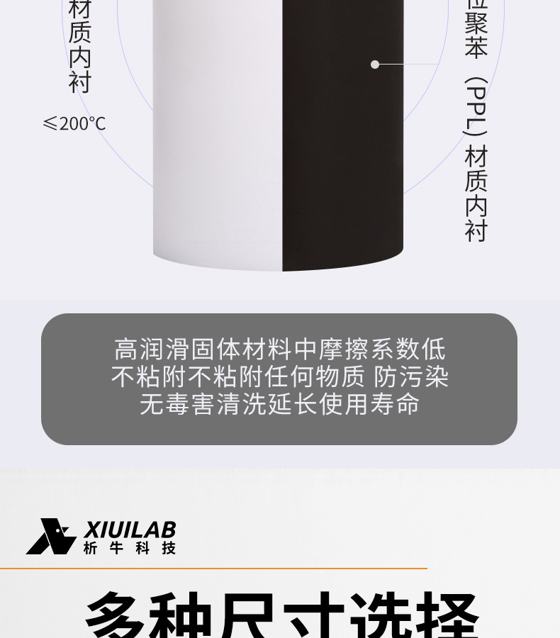 描述图_17.jpg