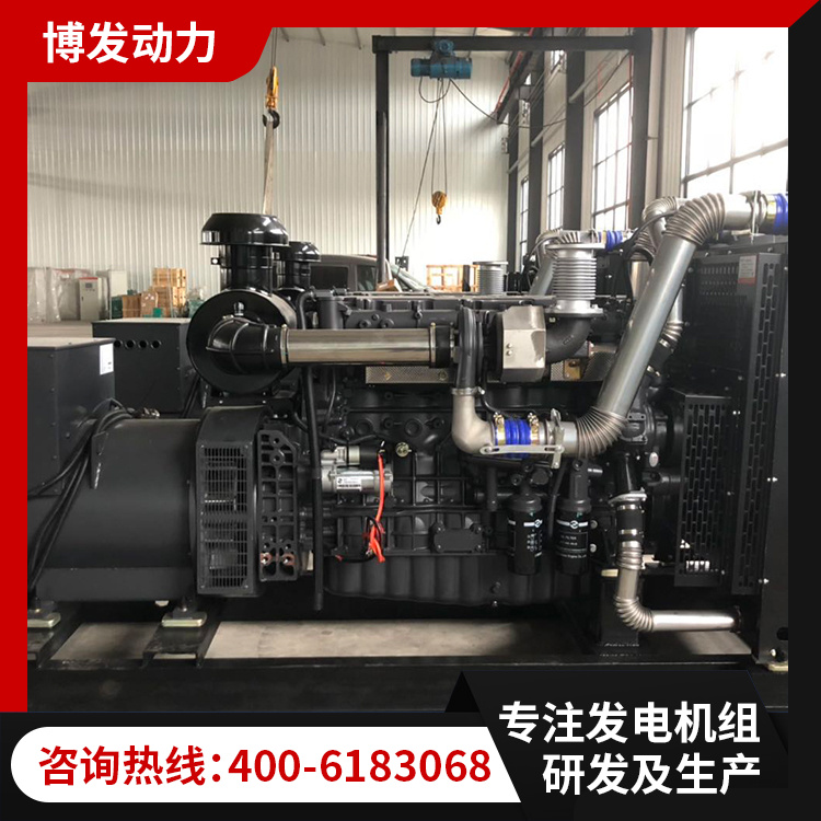 凯普400 500 600KW千瓦柴油发电机组三相无刷 博发动力