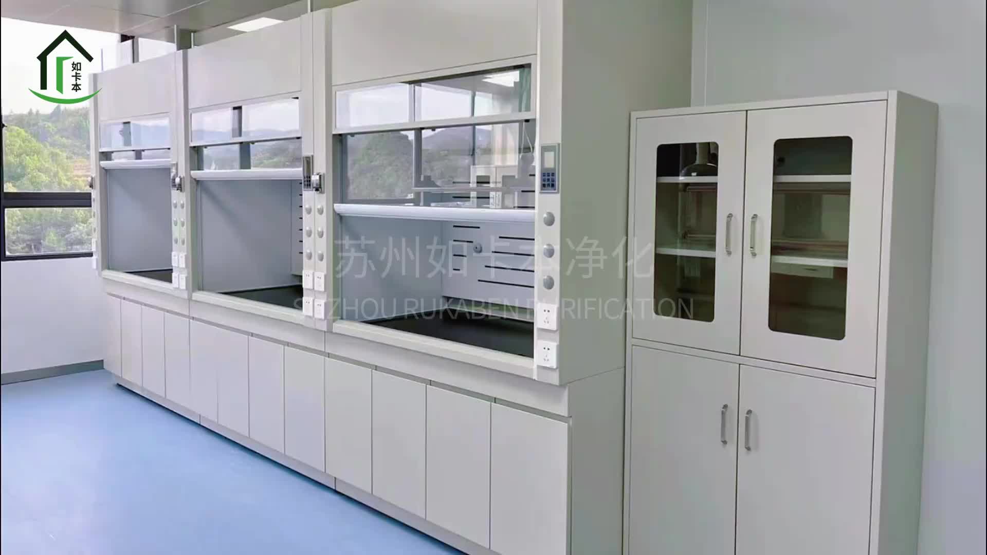 视频